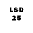 LSD-25 экстази кислота Ciel Phantomhivec