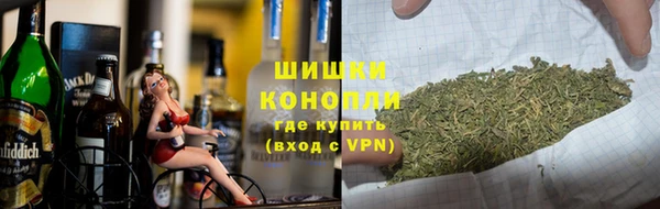 кокаин колумбия Елизово