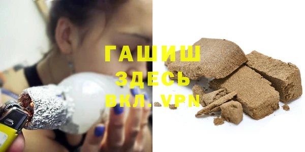 spice Покров