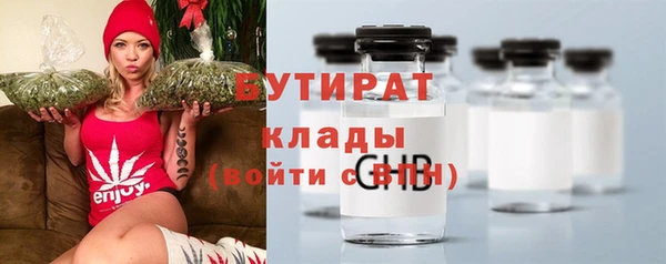 ешки Покачи