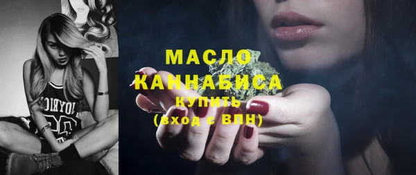 spice Покровск