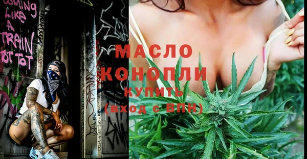 ешки Покачи