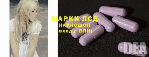 MDMA Premium VHQ Пестово