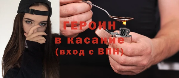 spice Покров