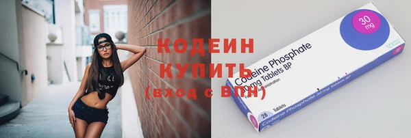 соль ск Переславль-Залесский