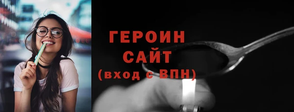 spice Покров