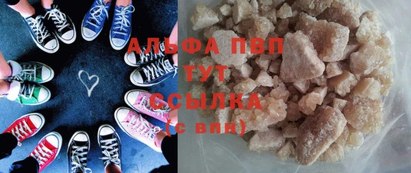 МДМА Пересвет