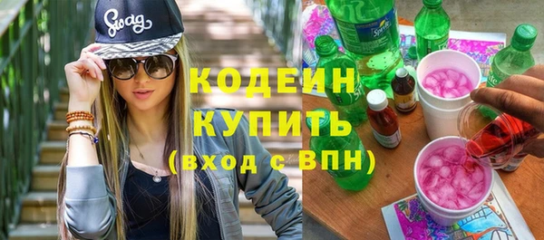 ешки Покачи