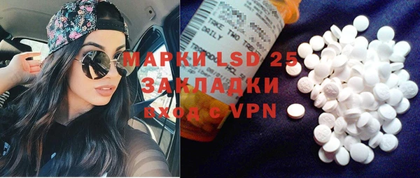 ешки Покачи