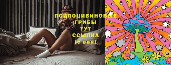 MDMA Premium VHQ Пестово