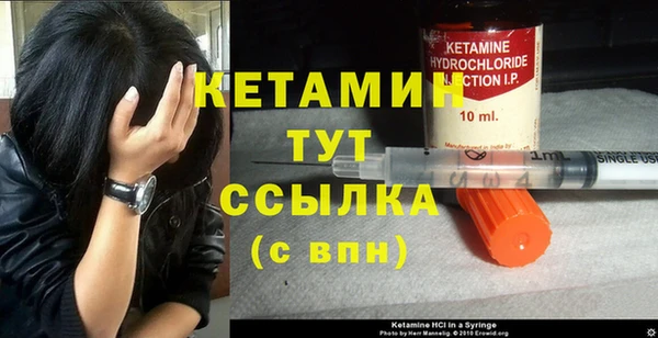 spice Покров