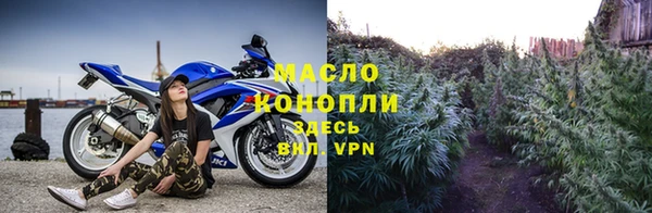 соль ск Переславль-Залесский