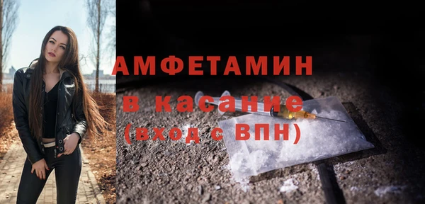 ешки Покачи