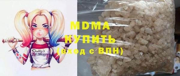 spice Покровск