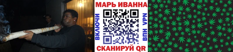 Каннабис SATIVA & INDICA  Лебедянь 